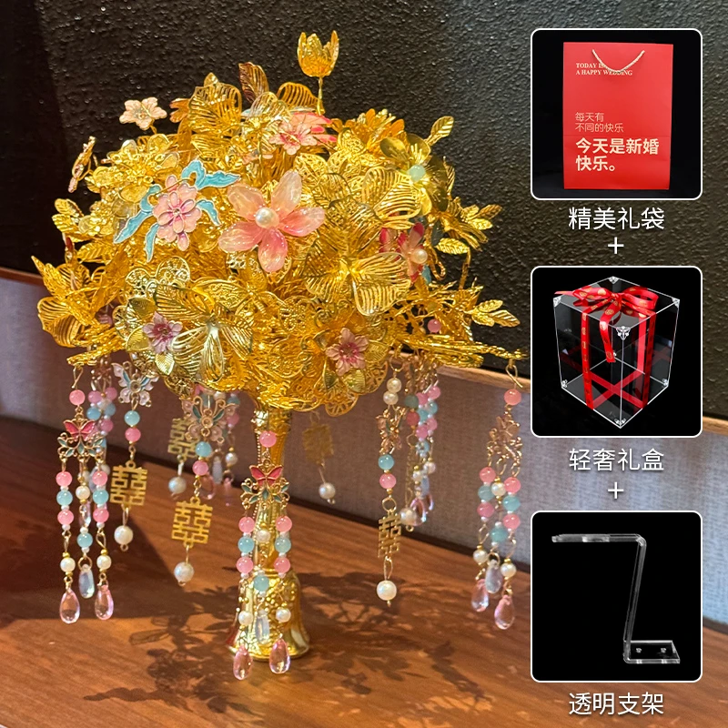 2025新款洛神金色手捧花新娘结婚diy材料包新婚出嫁秀禾送闺蜜