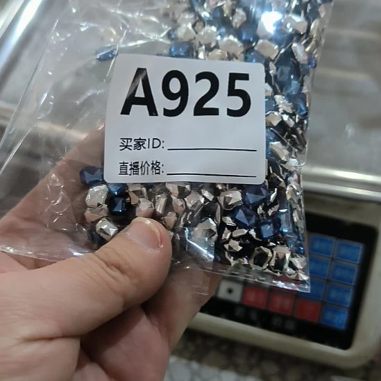 子***具925包装手工辅料库存DIY
