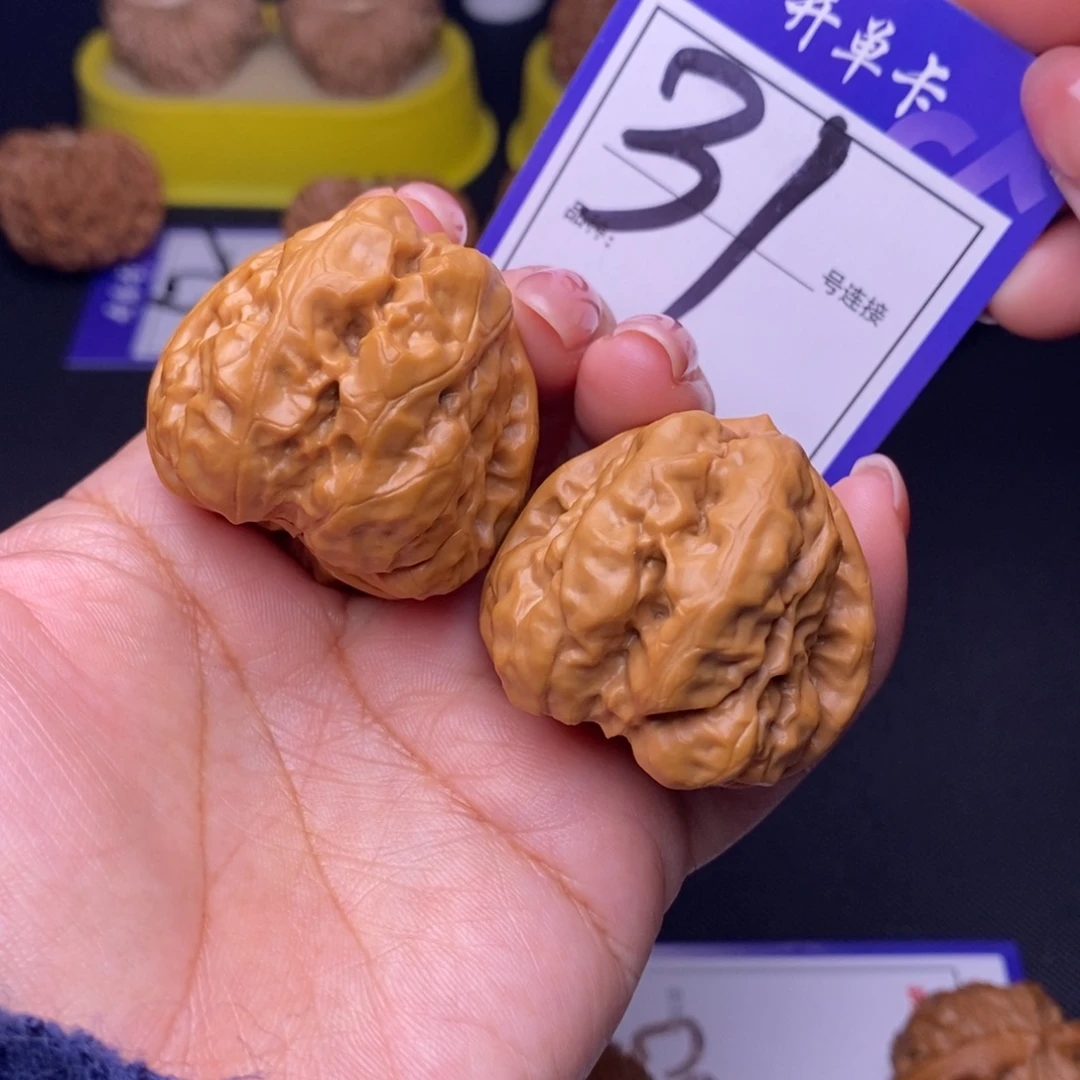 文玩核桃吊坠31号链接娃娃3.8尺