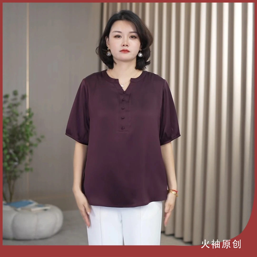 火袖G1043中老年妈妈装半开领夏装新款宽松显瘦清凉气质洋气小衫