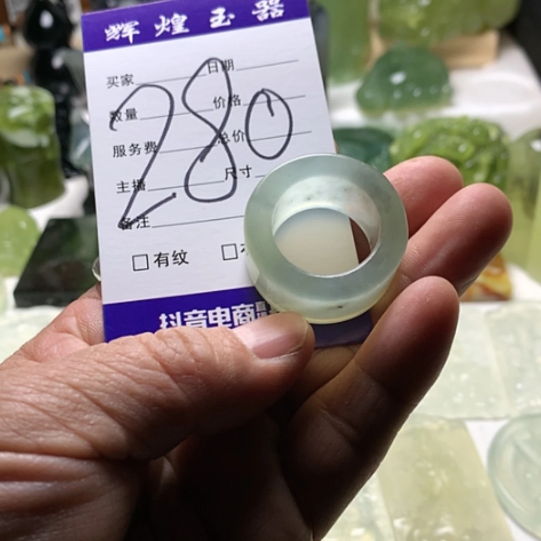 【闪购商品】蛇纹石玉颈饰合金