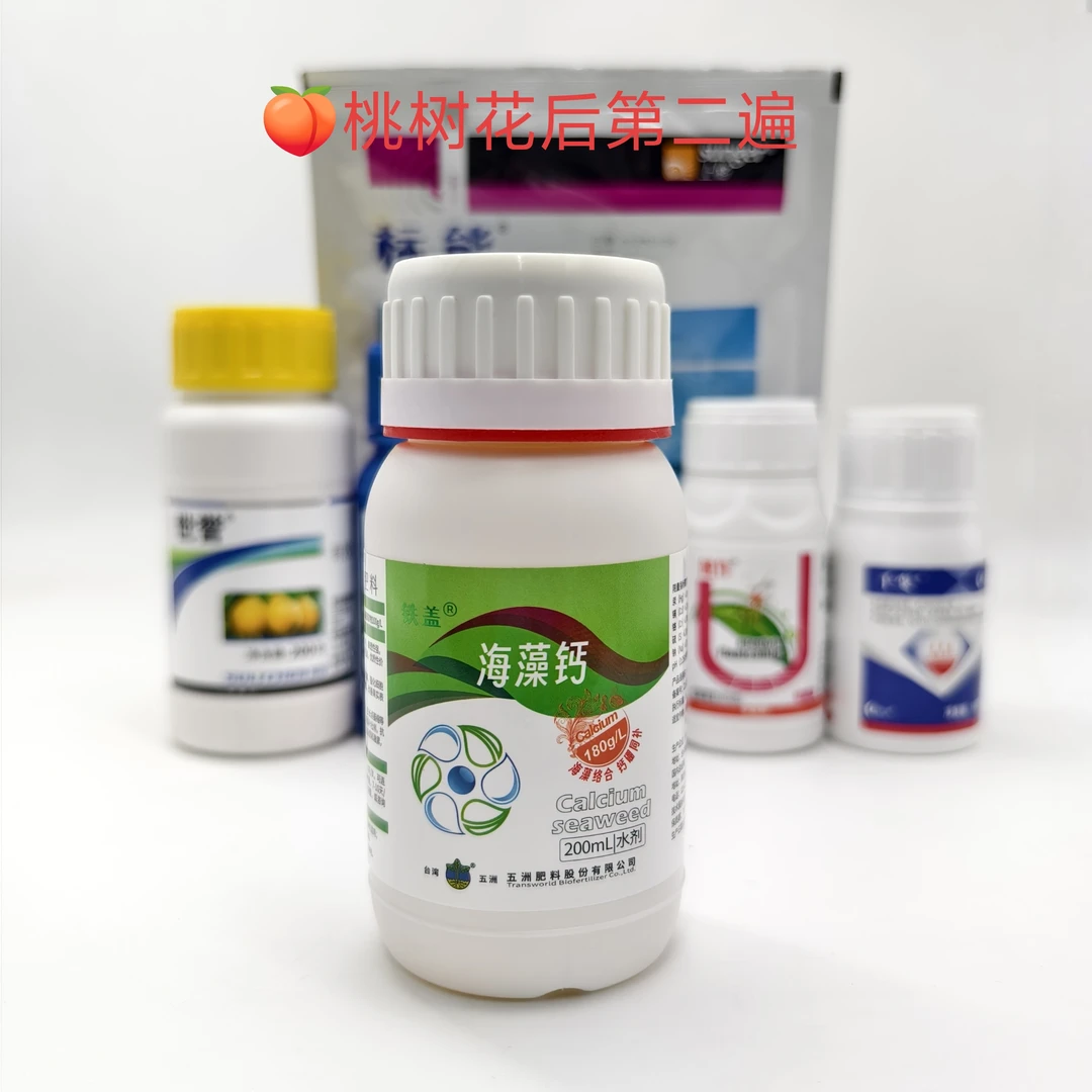 【田园任家梅子推荐】叶面肥 桃树花后第二遍400-500斤水