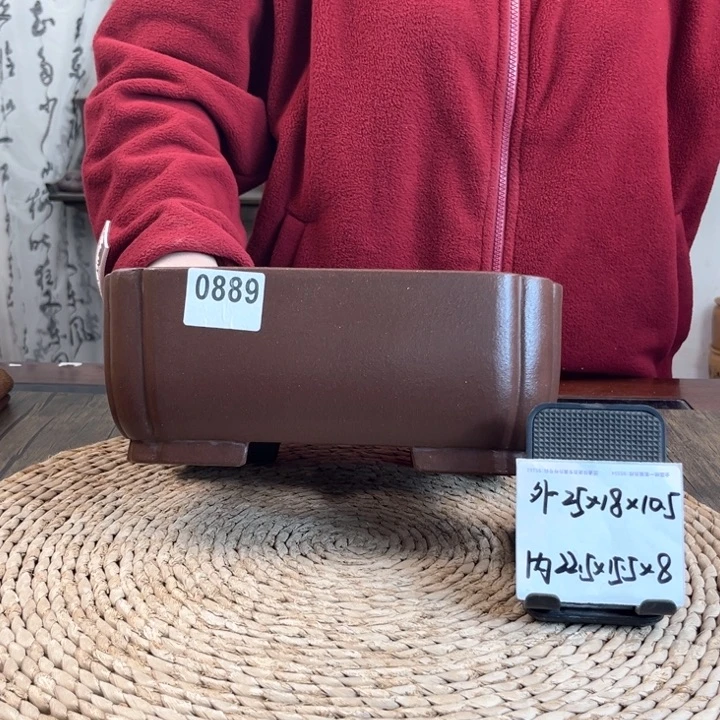 紫砂花盆紫泥梅花角长方0889