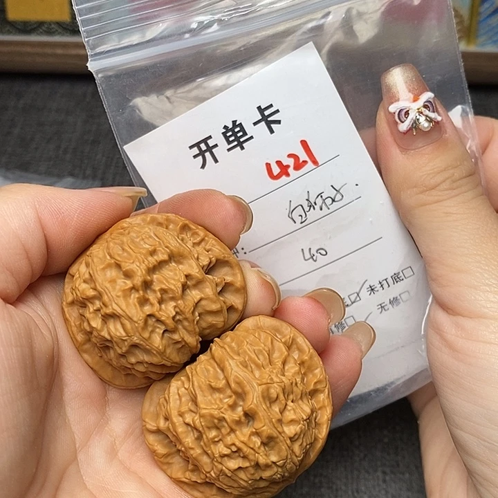 文玩核桃把件421哈哈哈