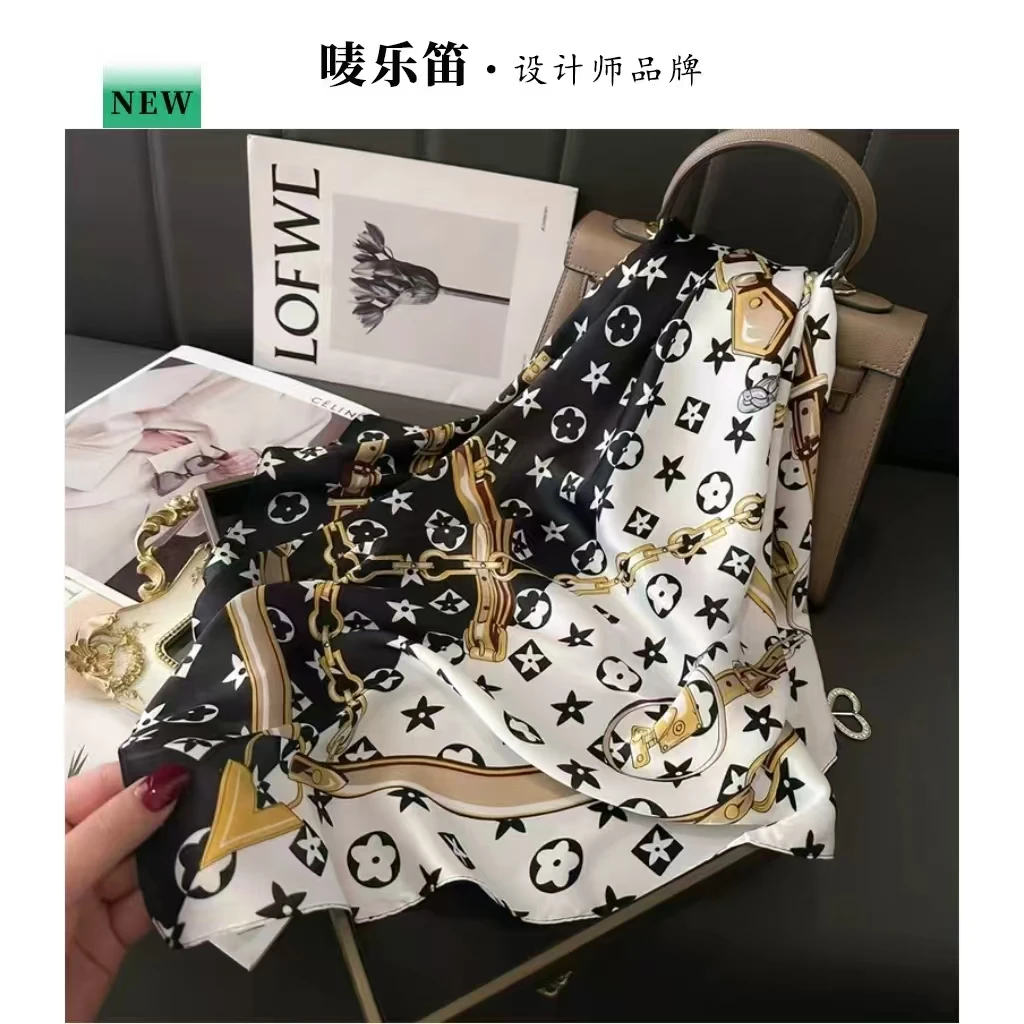 唛乐笛· 丽锦缎  黑白五叶（精品礼袋）丝巾70*70左右  JZ70-120 Y