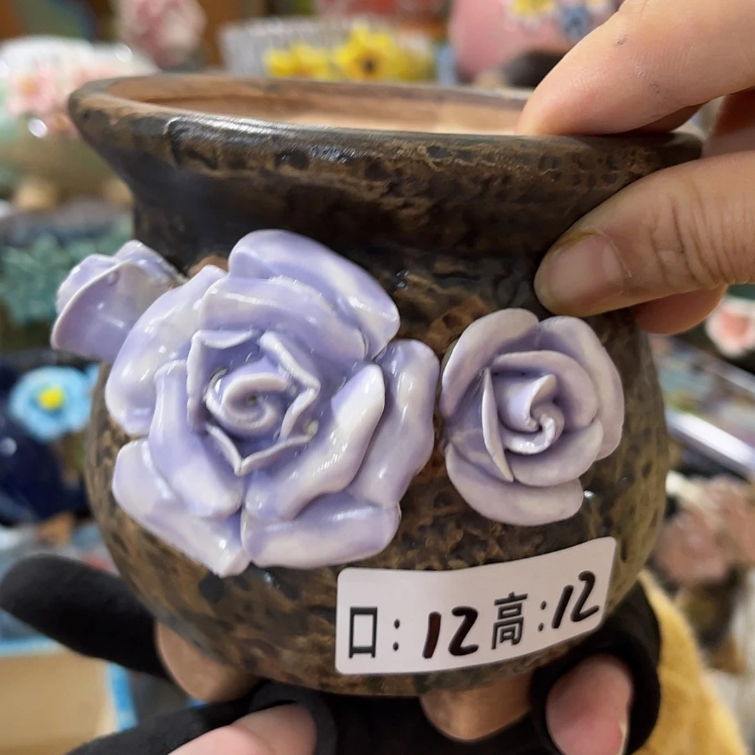 【闪购商品】红陶福利