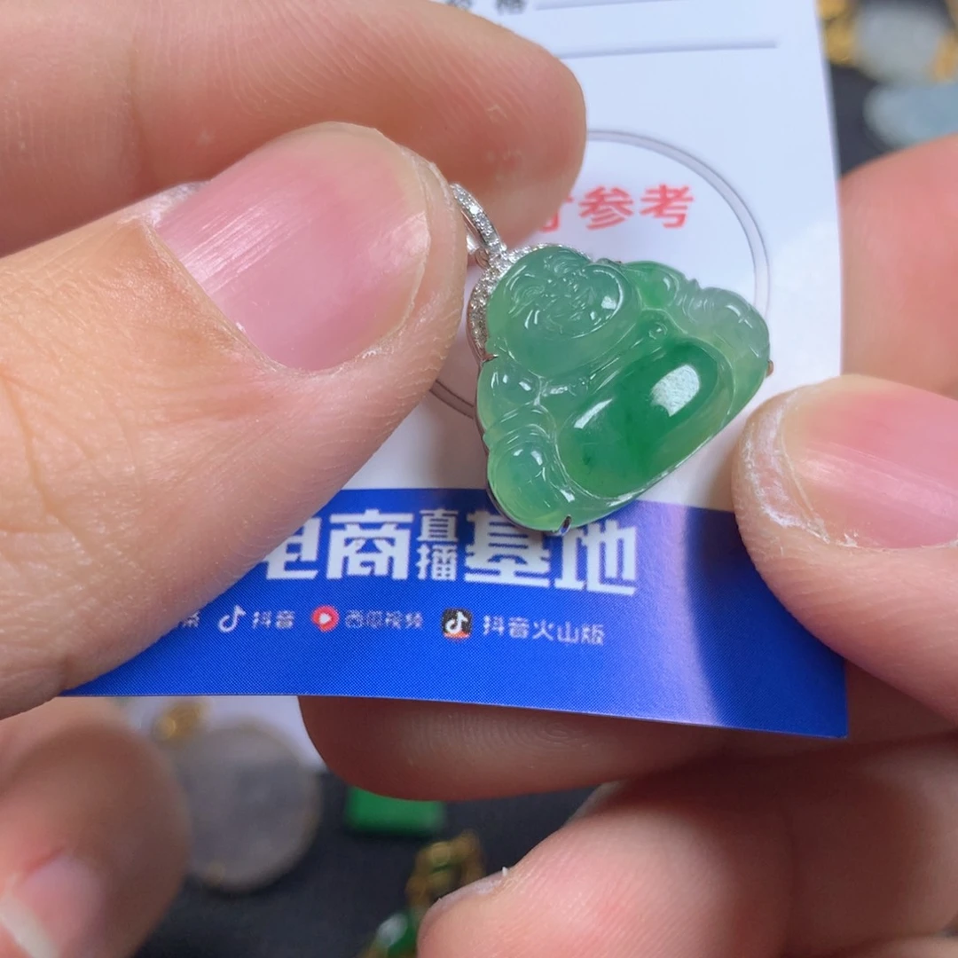 【闪购商品】翡翠颈饰18K金镶嵌翡翠