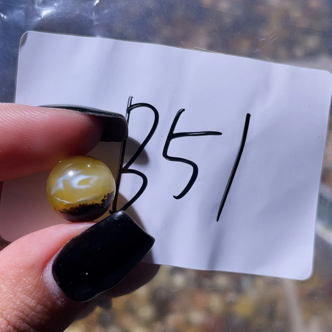 未镶嵌琥珀裸石11.5福利