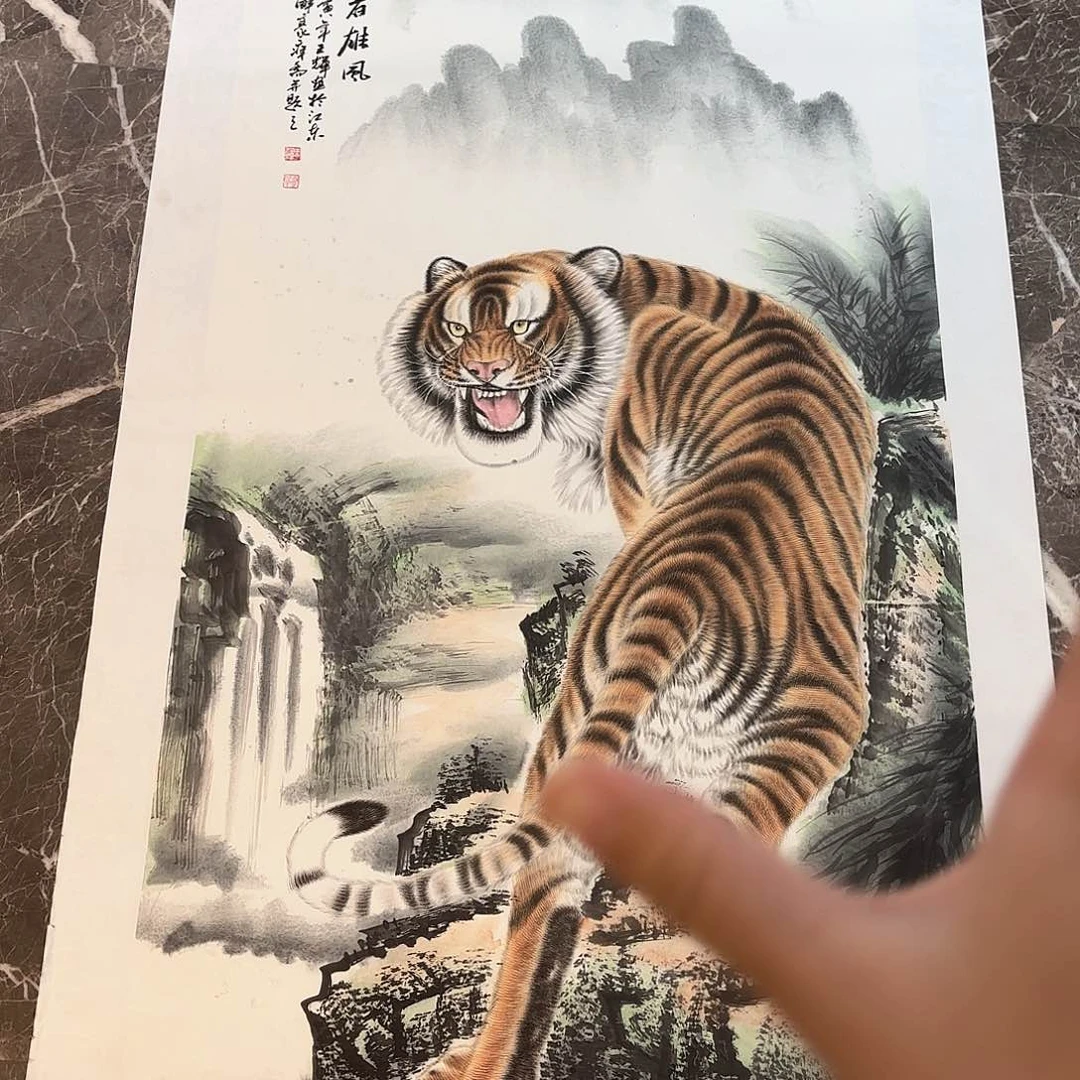 横款精品书画作品