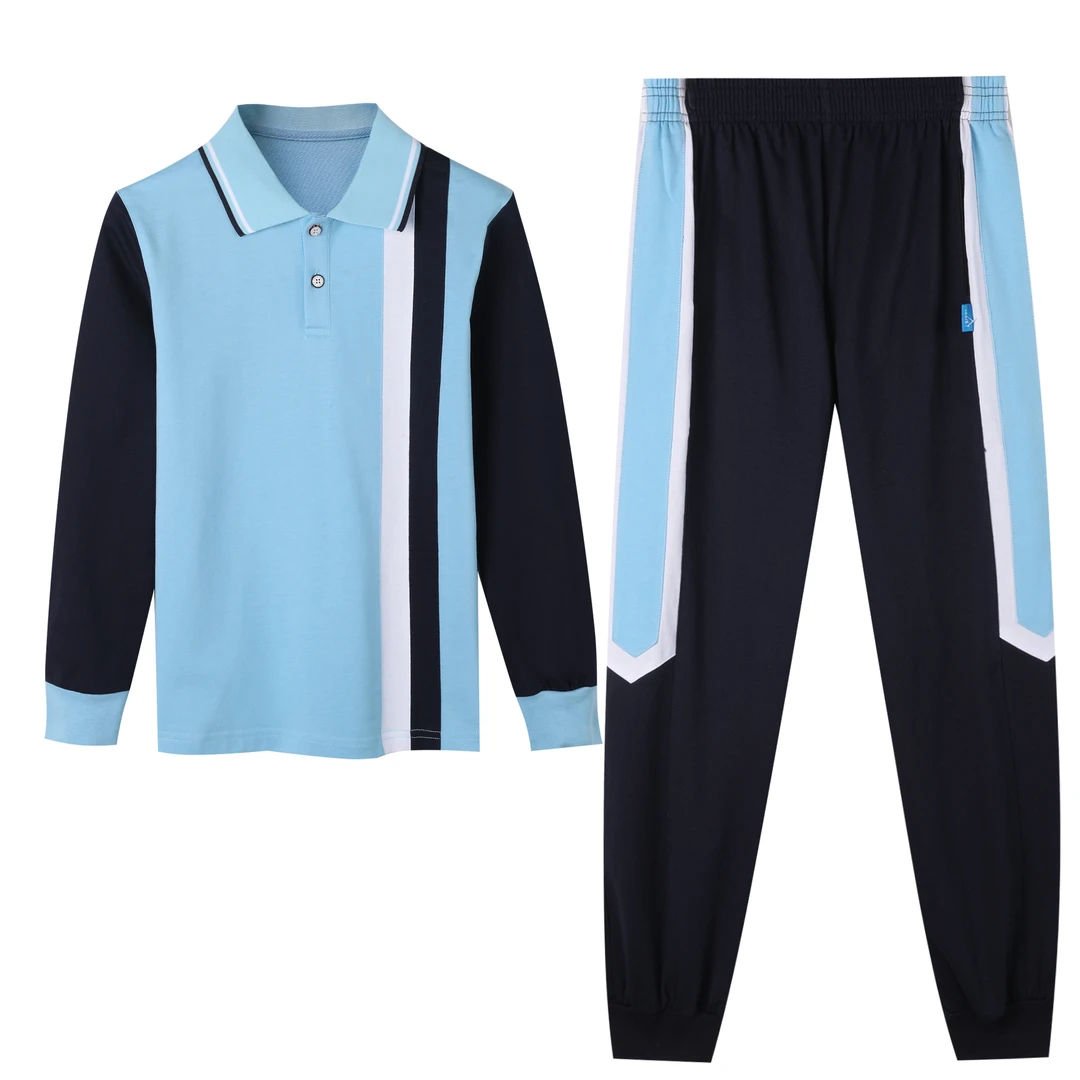 【中山沙溪镇小学秋装校服】统一款学校校服小学生秋季长袖上衣裤子