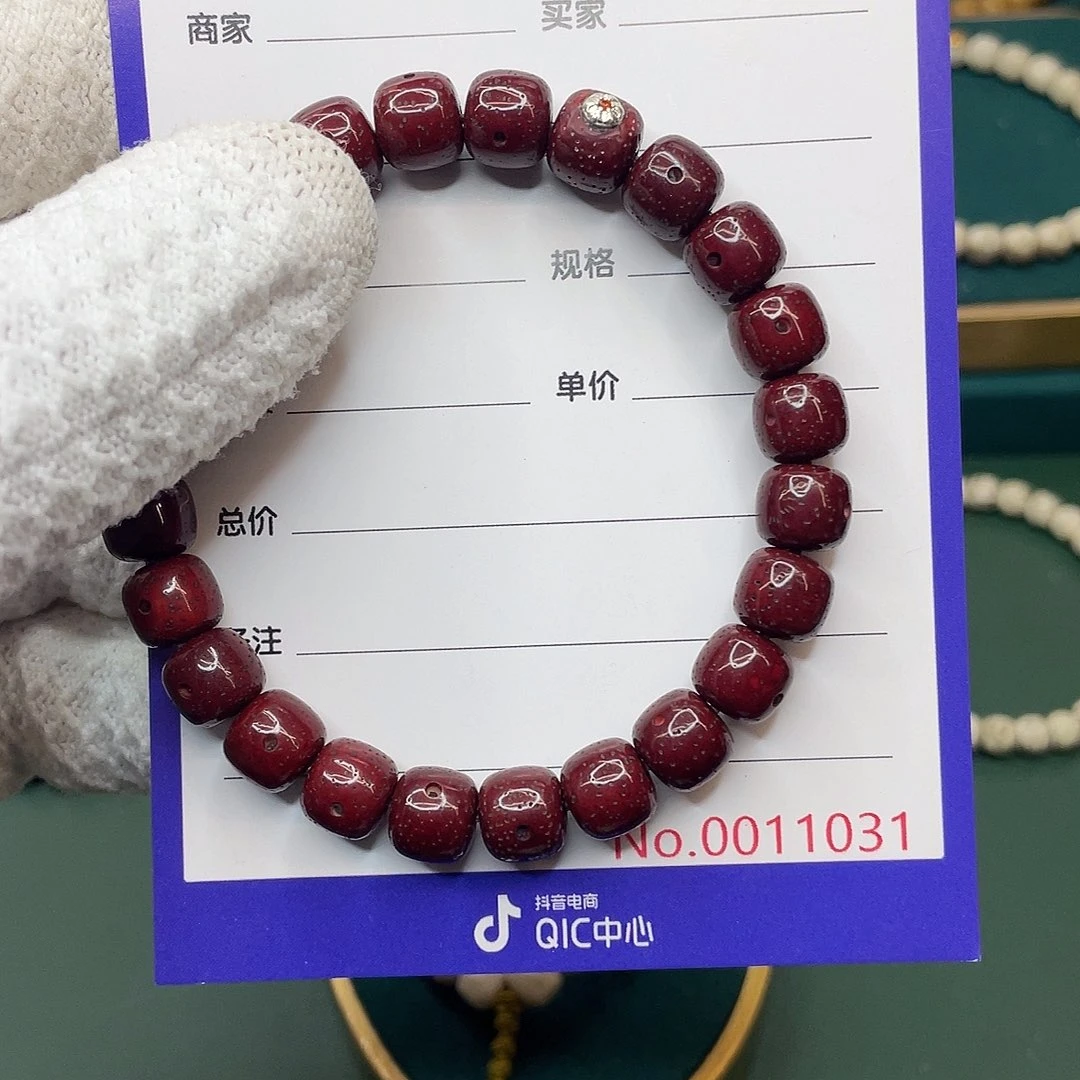 吊坠星月菩提星月