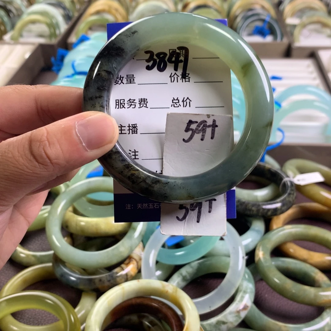 蛇纹石玉未镶嵌手镯3847