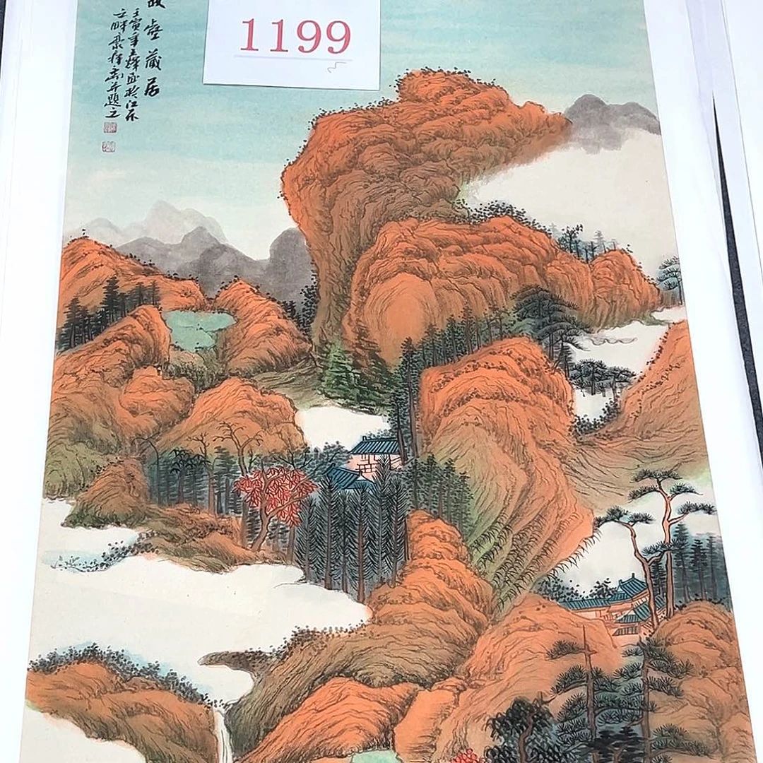 横款福利来了来了来了来啦