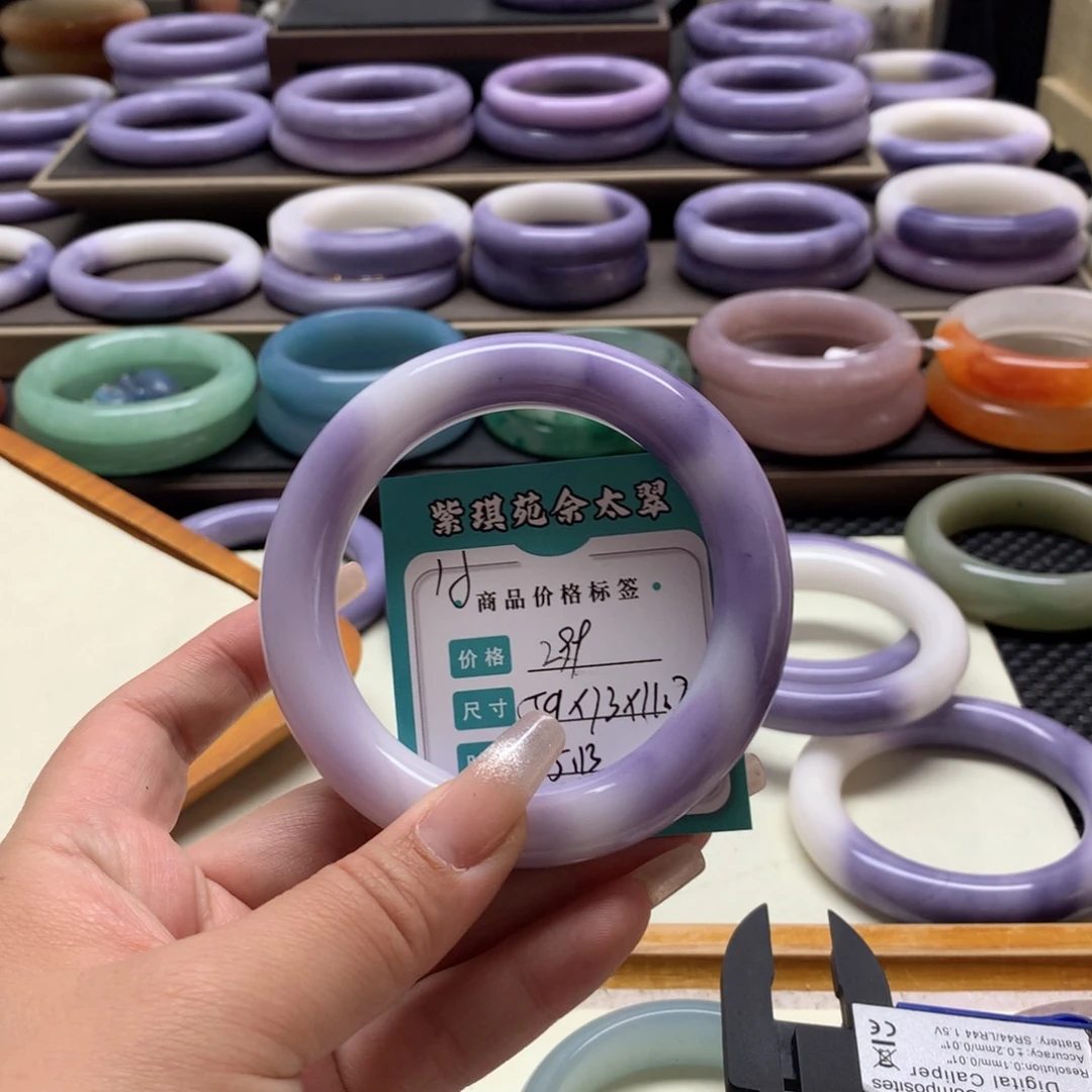 石英岩玉手镯未镶嵌?*