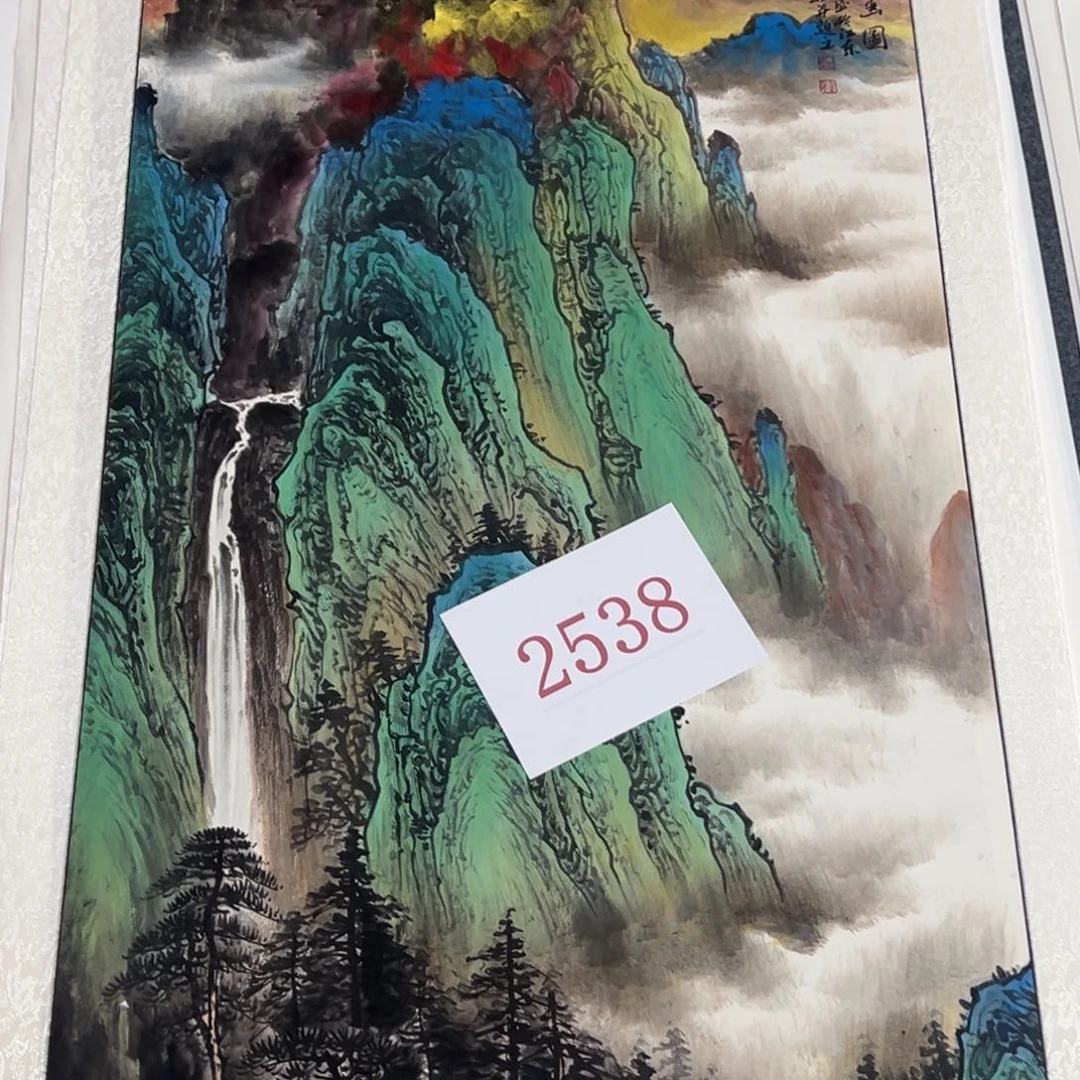 竖款惊喜不断啊哈哈啊