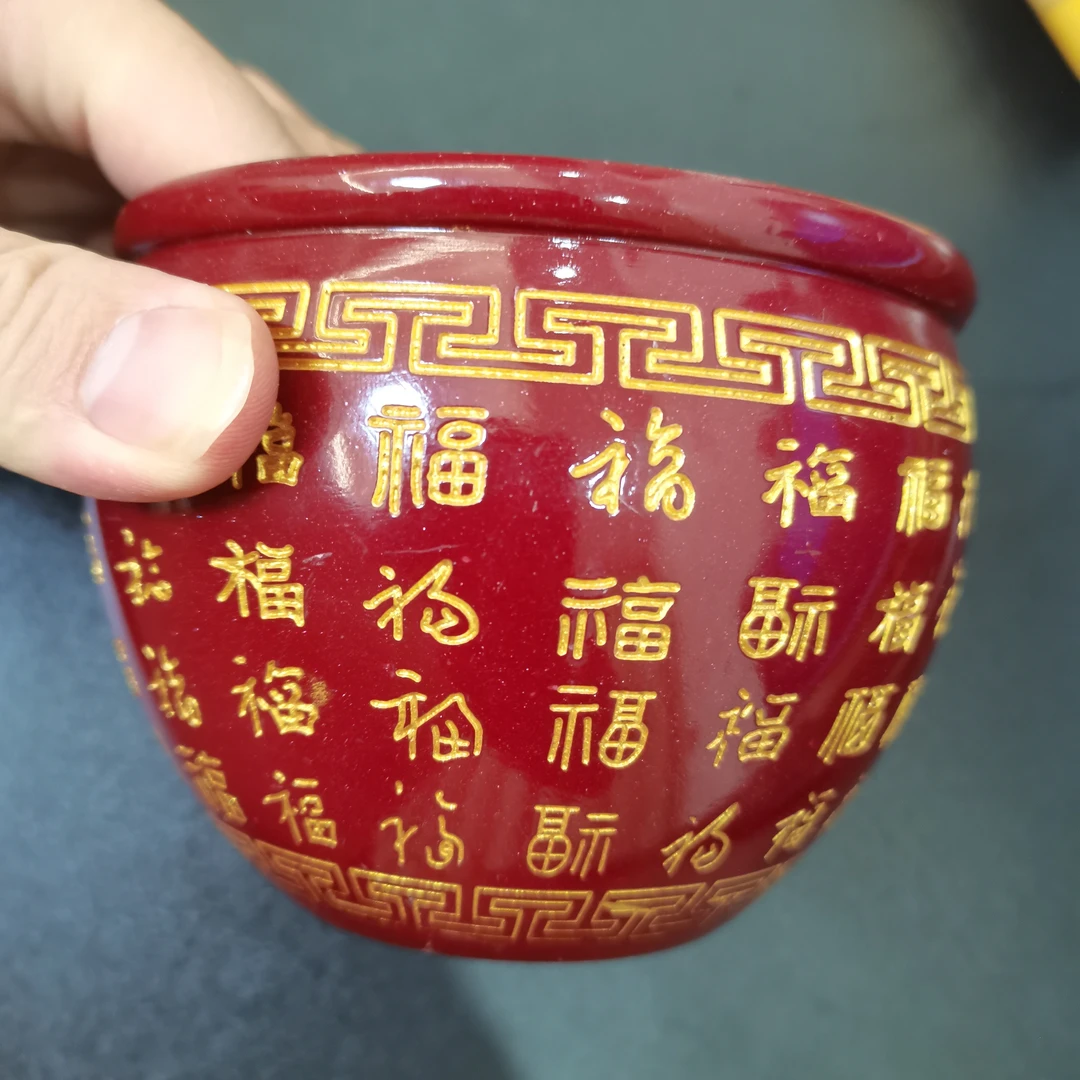 天然辰砂天然辰砂朱砂百福缸