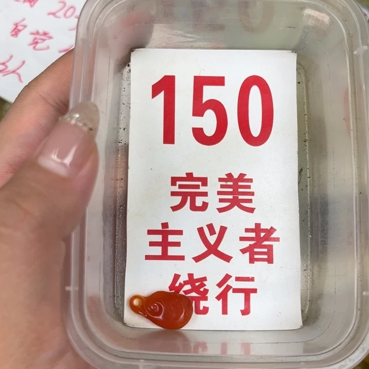 蛇纹石玉足银镀金镶嵌颈饰