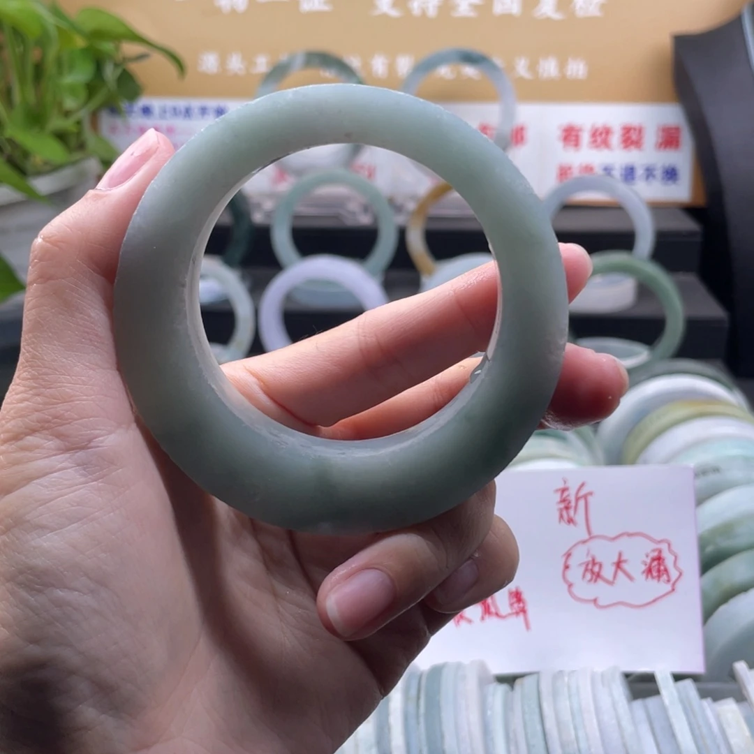 【闪购商品】未镶嵌手镯定制翡翠云****城