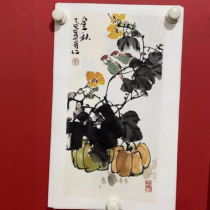 书法国画国画国画