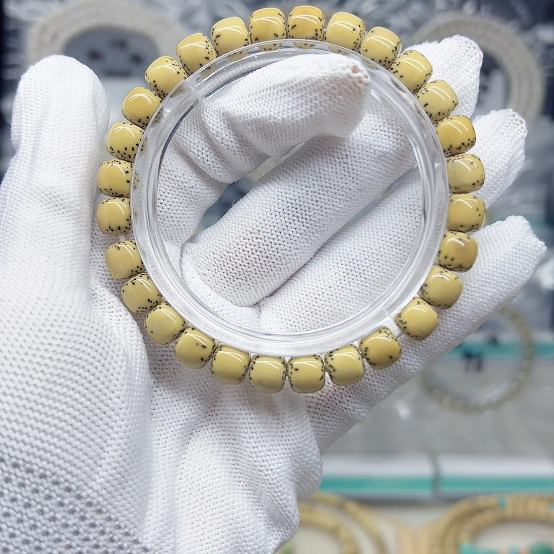 吊坠星月菩提石玉8*7通体半壁江山