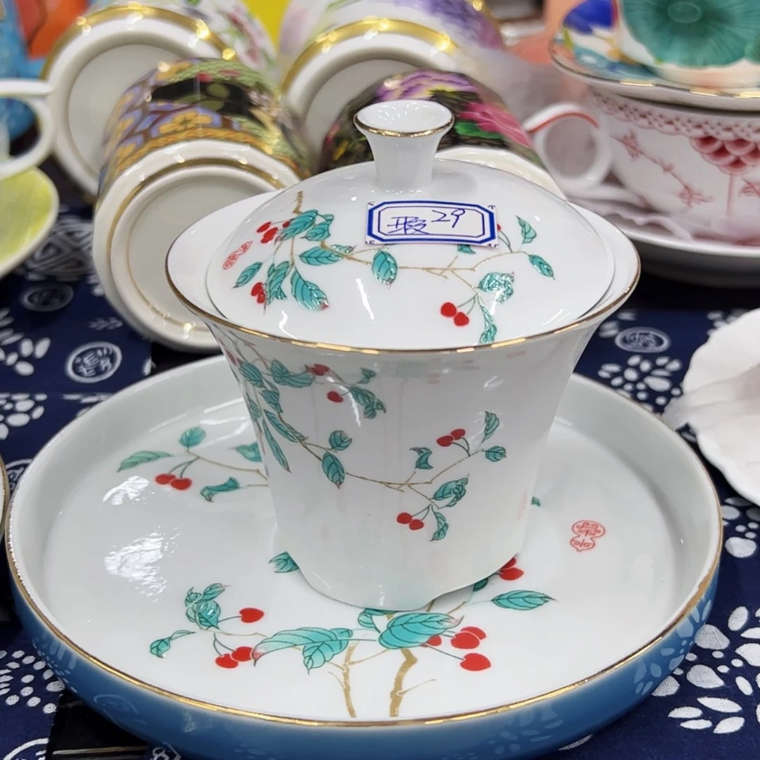 瓷片000090000000000000000