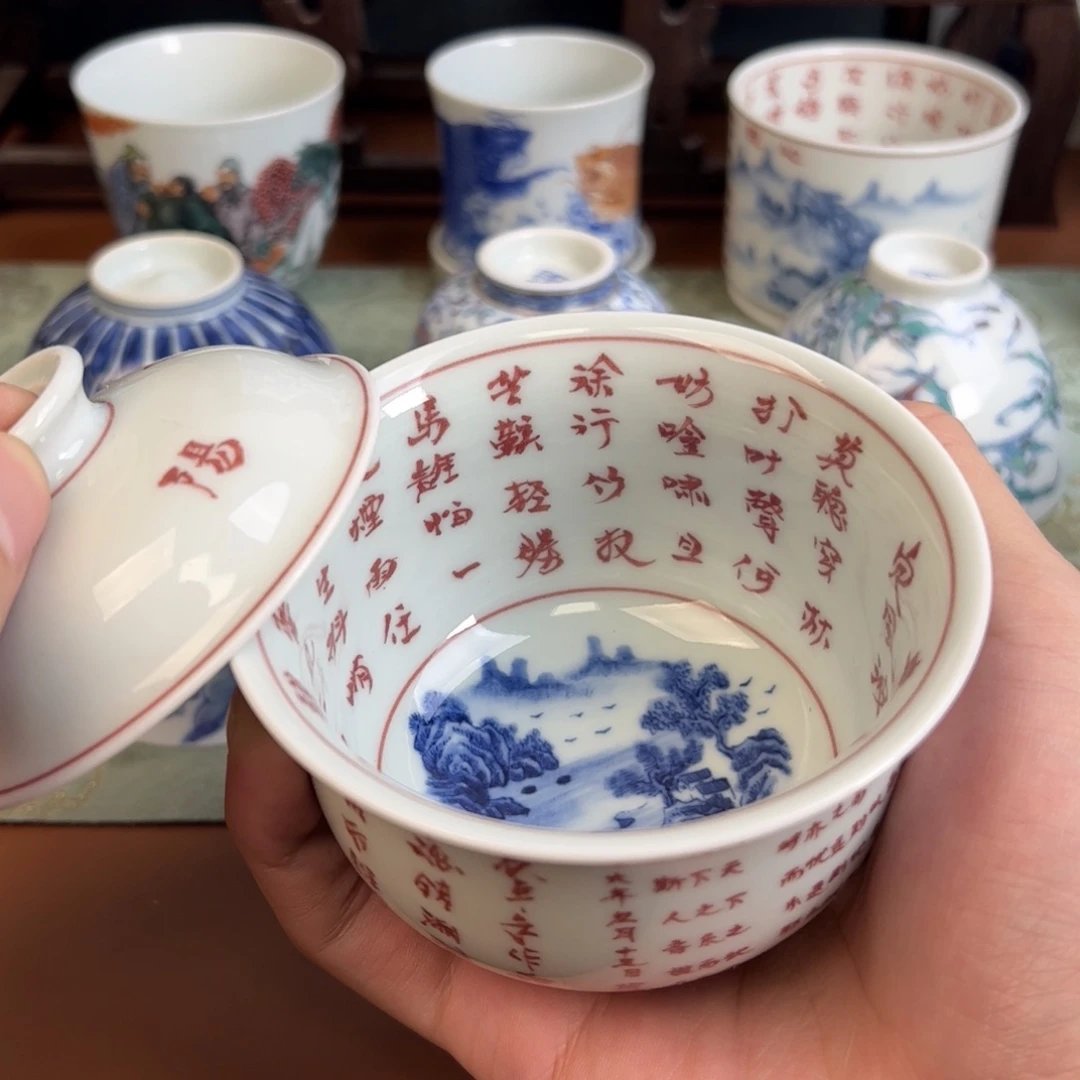 瓷片唐****香景德镇茶器手工手绘