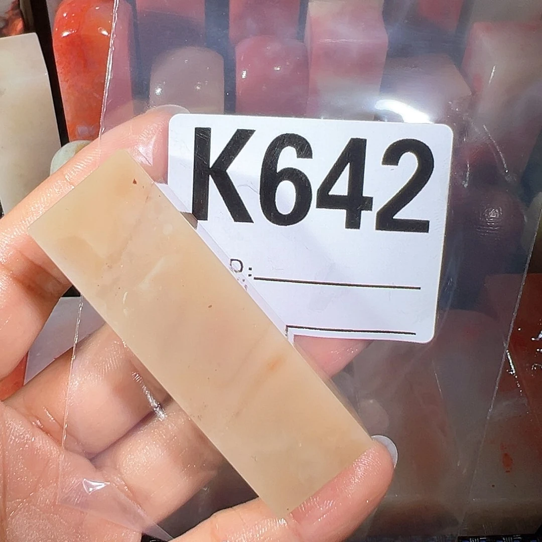 【闪购商品】寿山石印石用****6老挝石