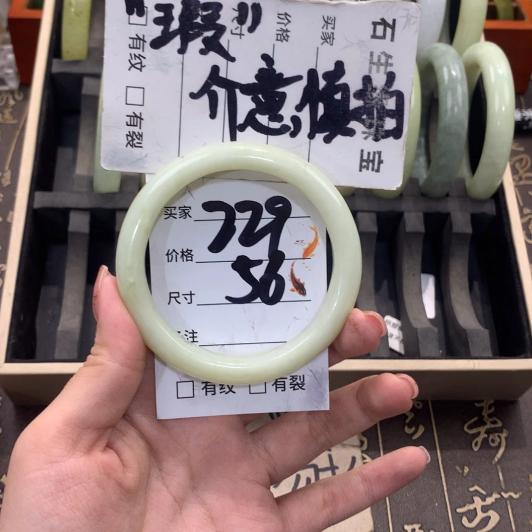 【闪购商品】蛇纹石玉未镶嵌手镯