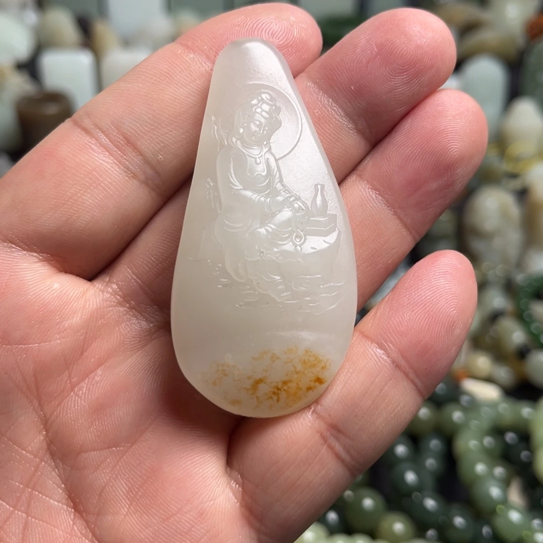 和田玉未镶嵌吊坠(不含链)