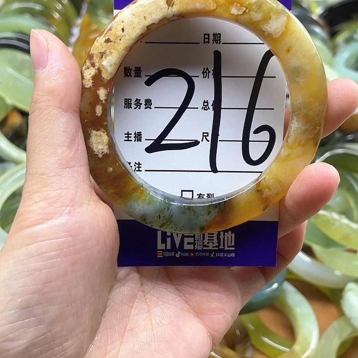 蛇纹石玉手镯合金好***～