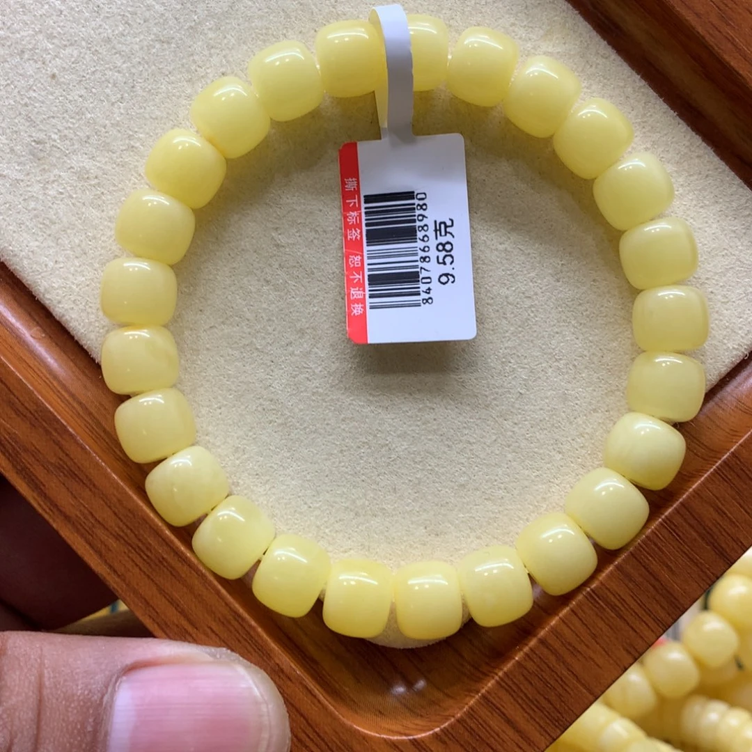 感***生未镶嵌蜜蜡手链蜜蜡