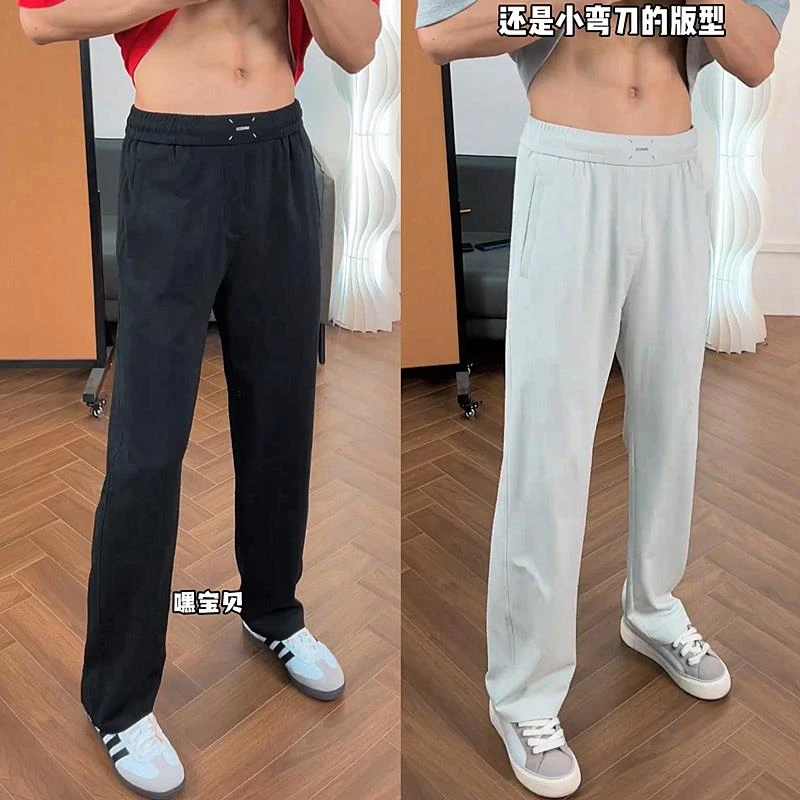 【TQUX港奢男装】夏季新款垂感透气直筒弯刀休闲裤男简约时尚百搭