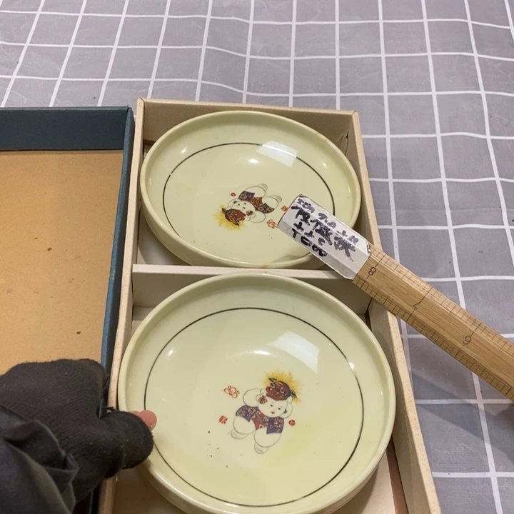 精美瓷器 一单包邮