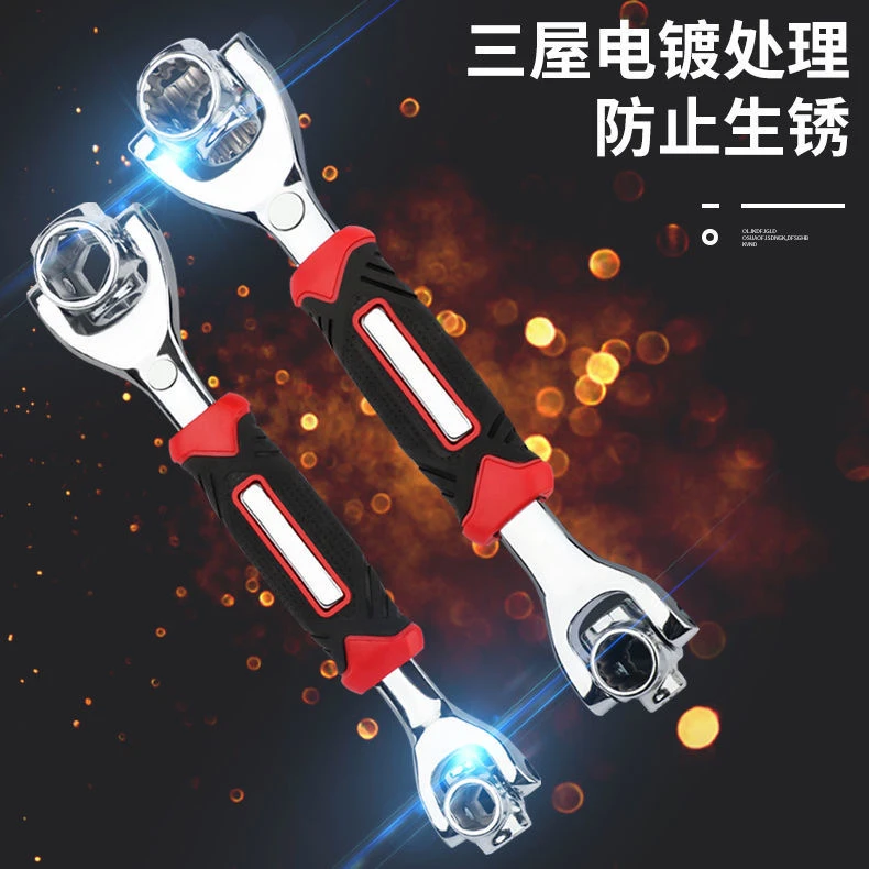 加磁52合1套筒扳手多功能六角梅花360度旋转多头狗骨头板手