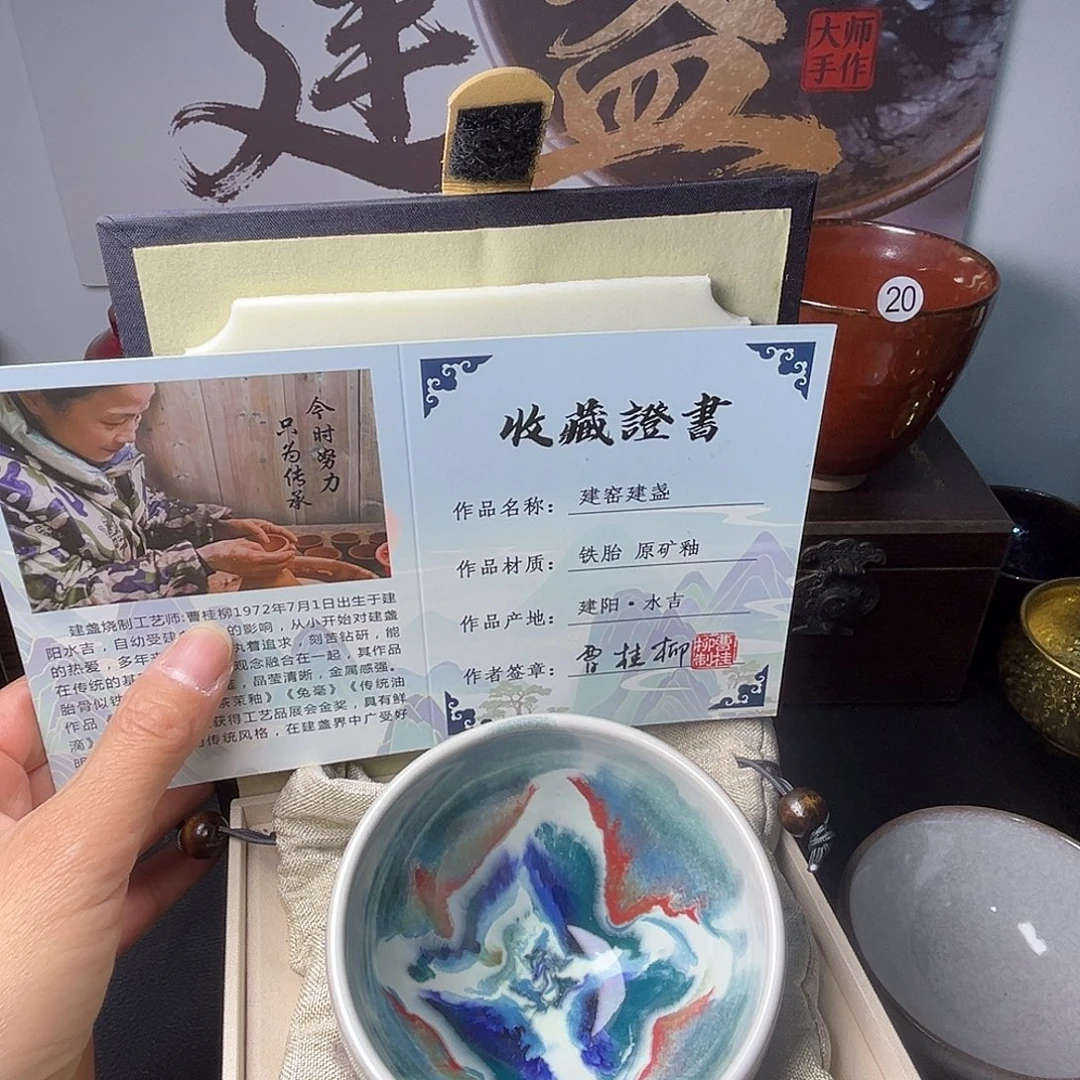 茶盏在你身边是不够了啊