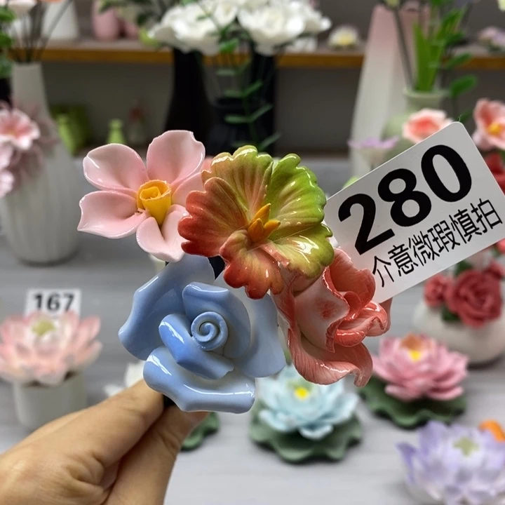 陶瓷陶瓷材料加工