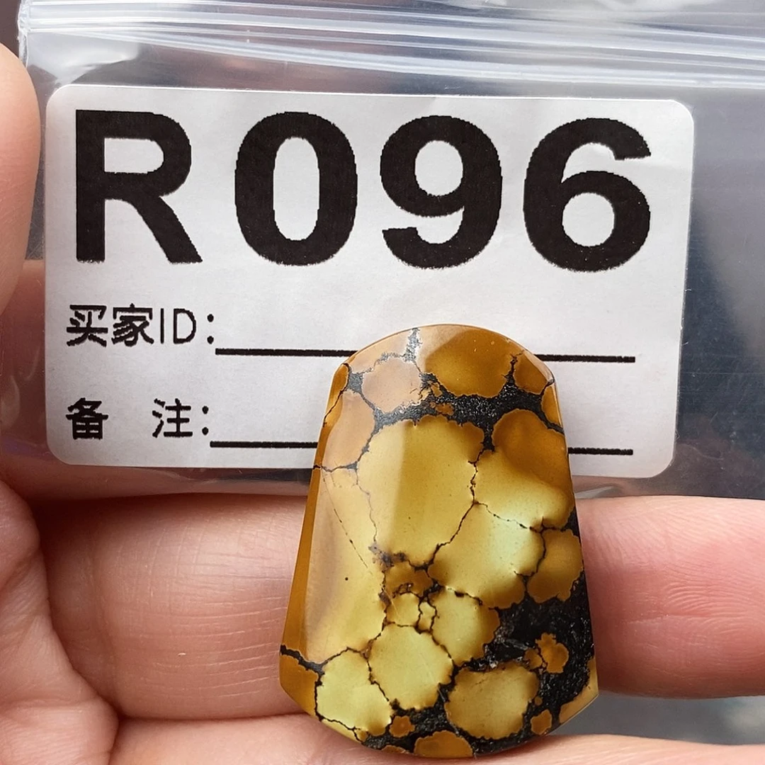 绿松石未镶嵌原矿