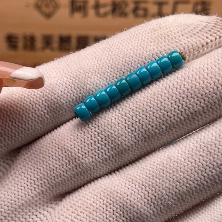 绿松石未镶嵌珠宝奇石4.7