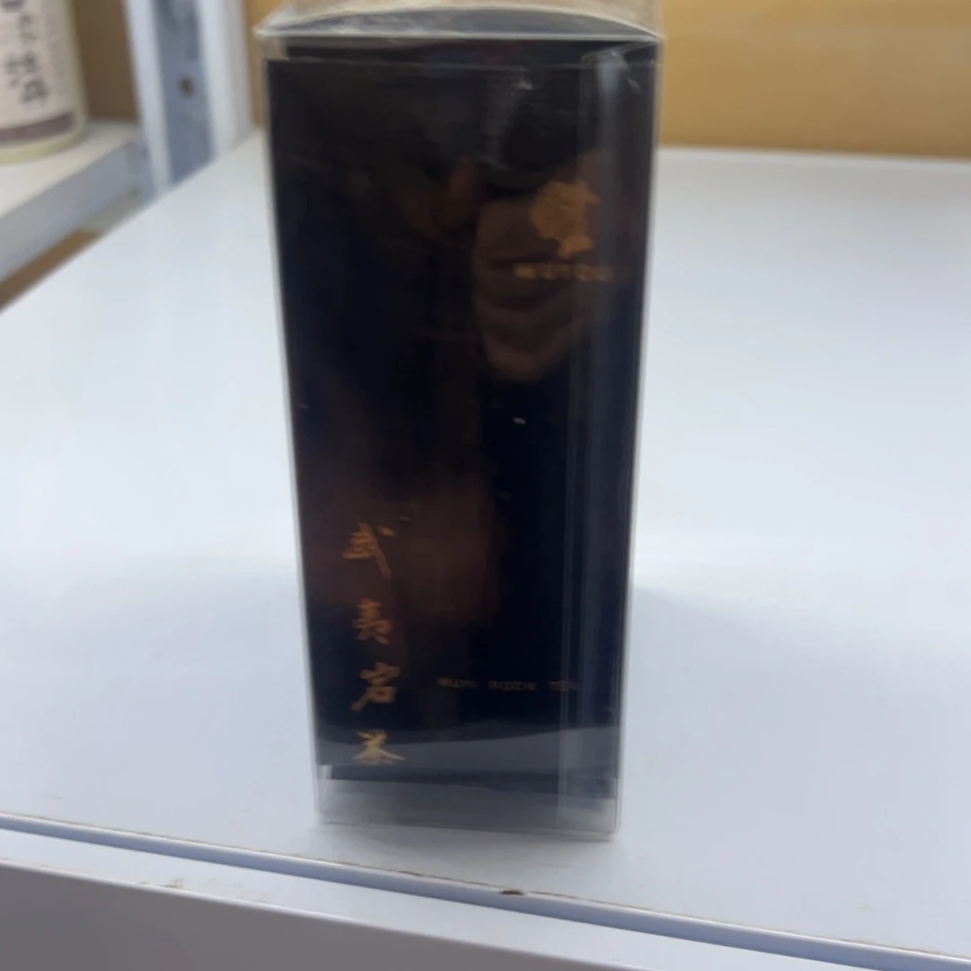 高货高货清清清！！！