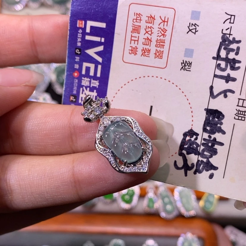 【闪购商品】翡翠未镶嵌颈饰天然