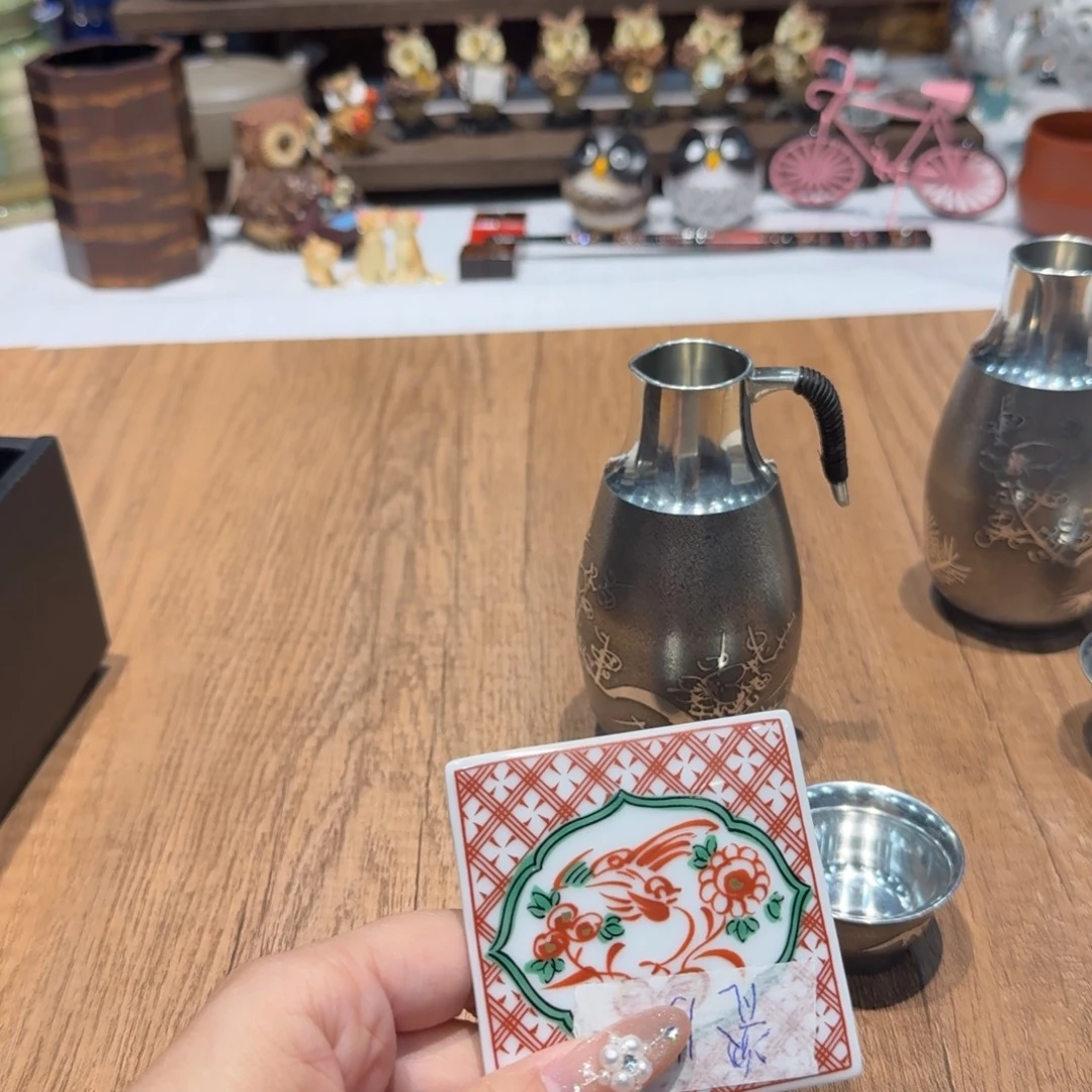 瓷片哦哦哦哦哦哦哦哦哦哦哦