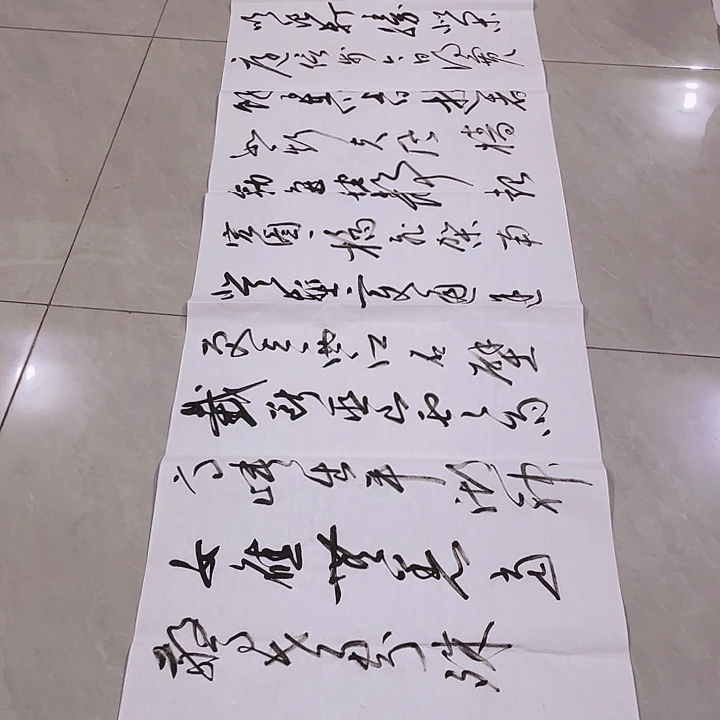 书法尤老师书法作品游泳