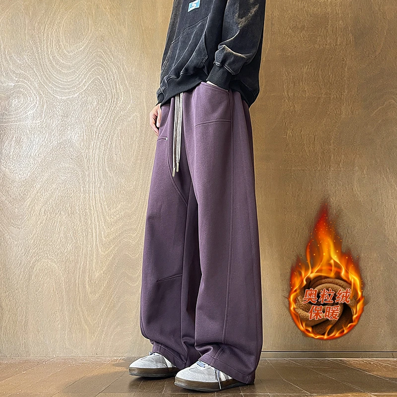 秋冬重磅运动裤男女同款阔腿裤大码宽松百搭休闲裤加绒保暖卫裤