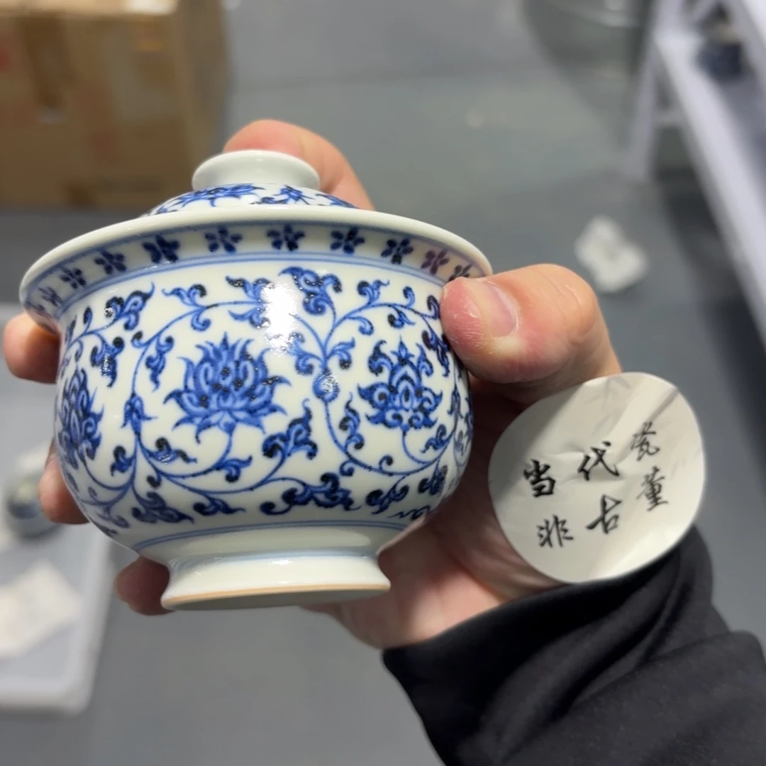 杯瓷言所老曹甄选好瓷