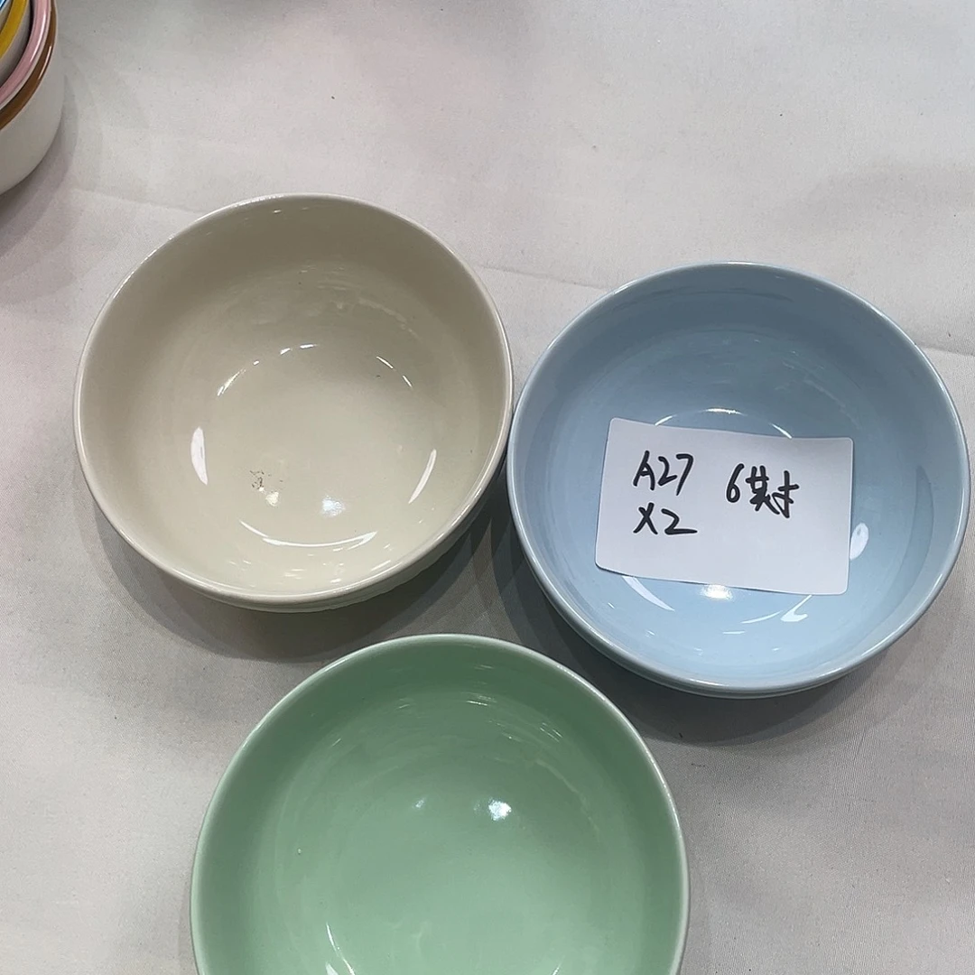 瓷片微瑕陶瓷餐具套装27