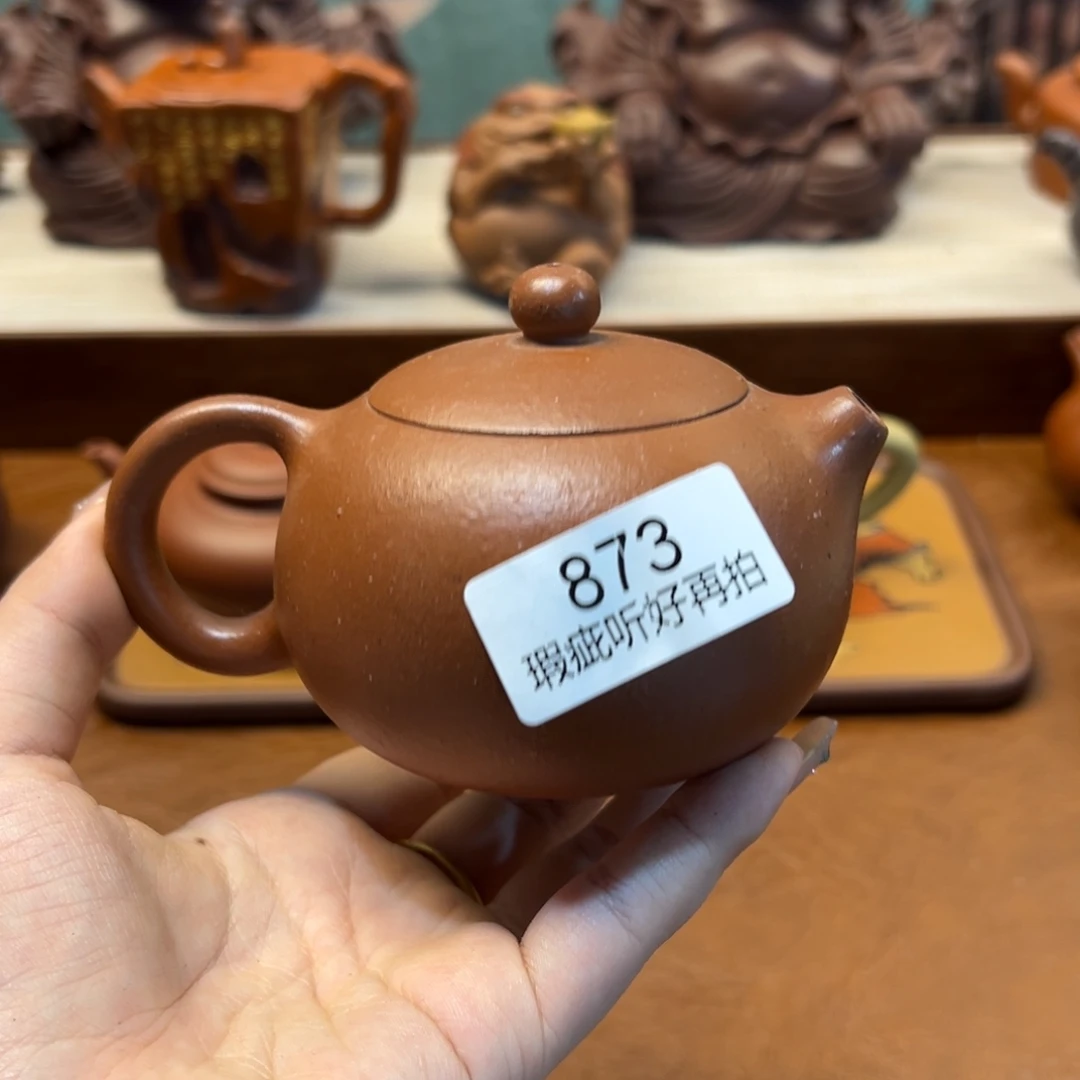 紫砂茶宠紫砂雕宠小器高品