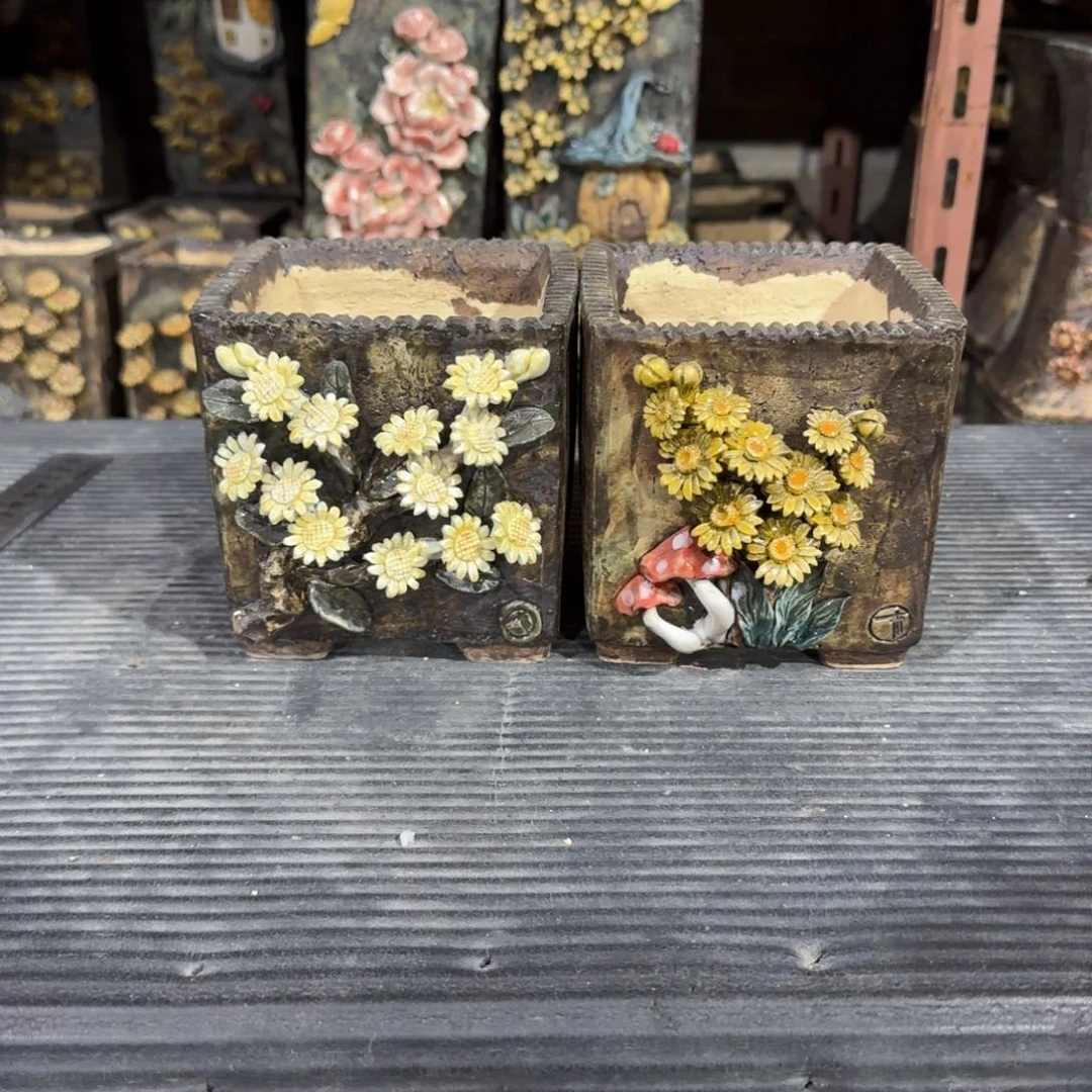 内口9.5左右外高11.5左右