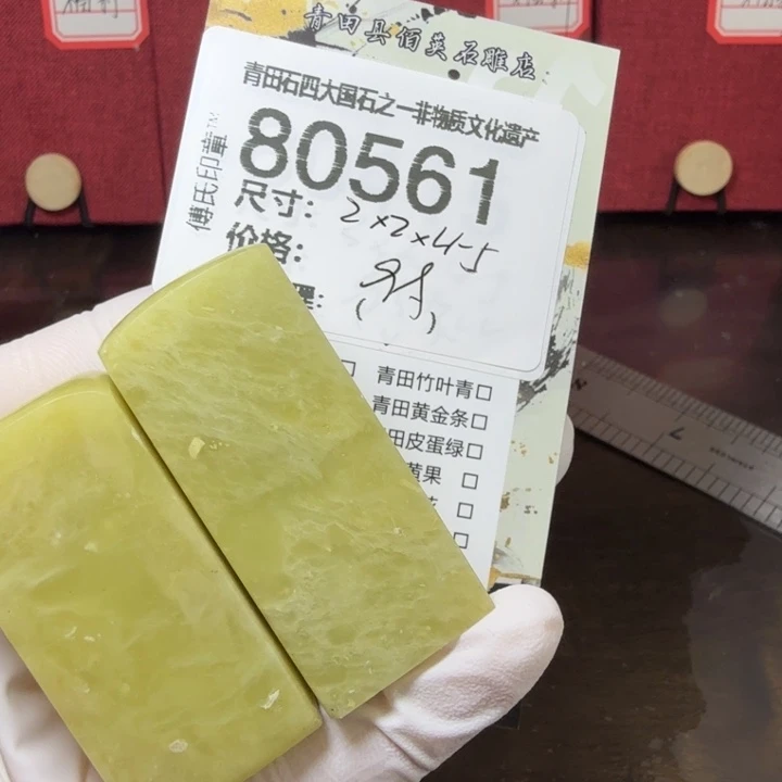 青田石12.29青田石雕厂家直销