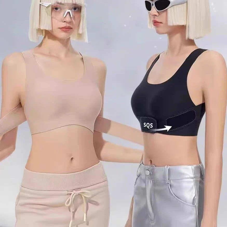 SQS矫姿内衣立挺杯塑形文胸开肩挺背美背运动防驼背反重力胸罩夏