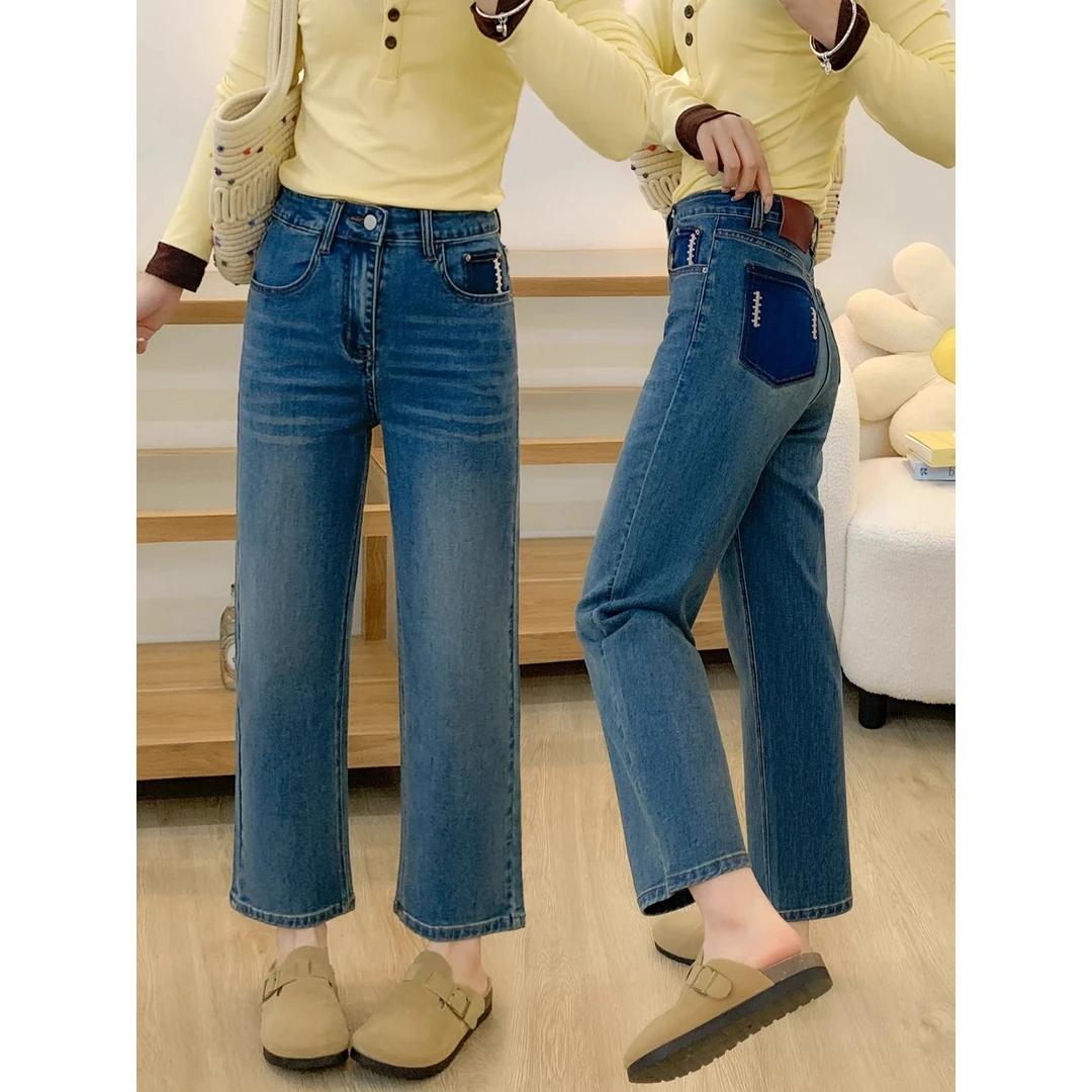 复古蓝直筒牛仔裤女秋季新款胖妹妹mm高腰宽松显瘦梨形身材阔腿裤